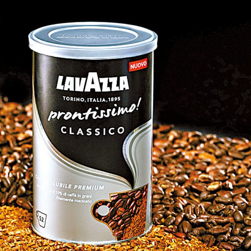 Lata de café metálica